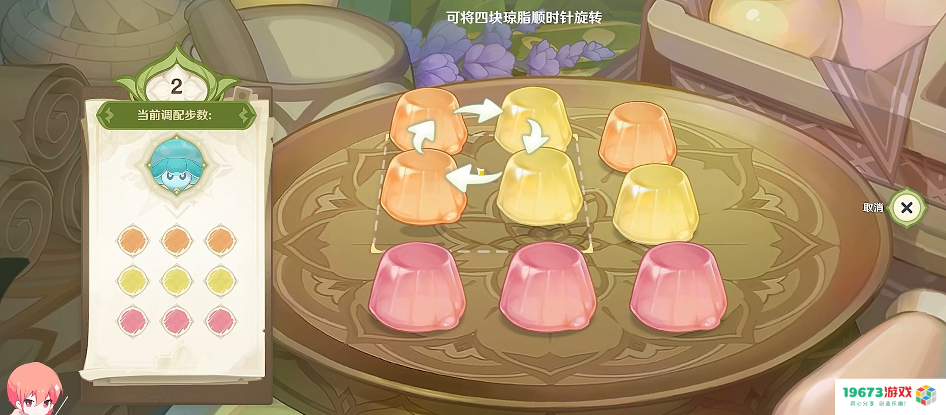 原神新活动在为水神做铺垫？玩家脑洞大开，召唤物玩法有玄机？