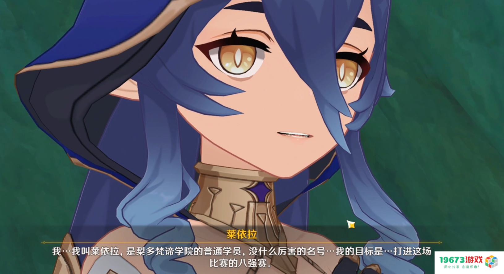 原神新活动在为水神做铺垫？玩家脑洞大开，召唤物玩法有玄机？