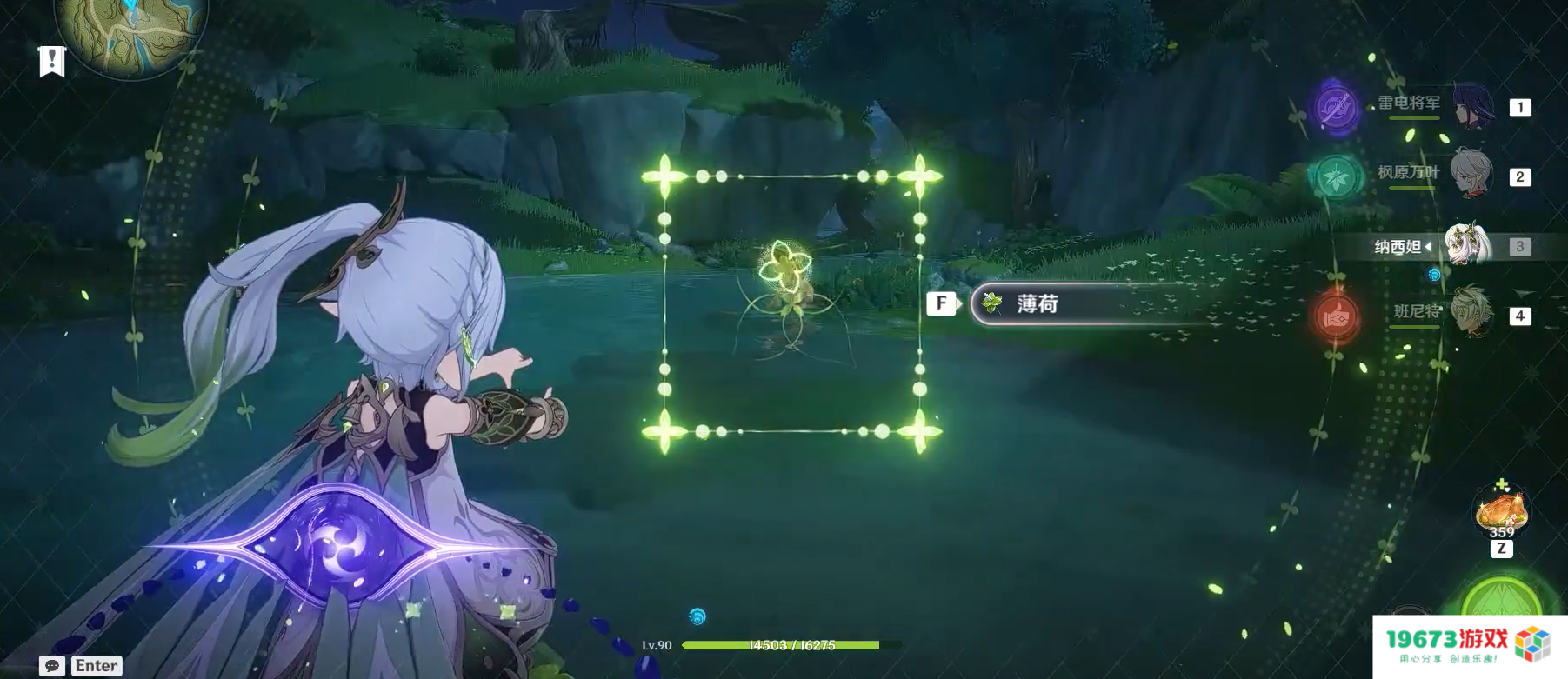 原神新活动在为水神做铺垫？玩家脑洞大开，召唤物玩法有玄机？