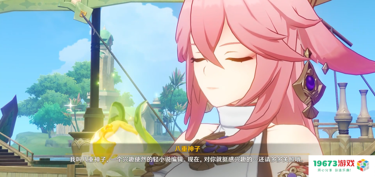 原神新活动在为水神做铺垫？玩家脑洞大开，召唤物玩法有玄机？