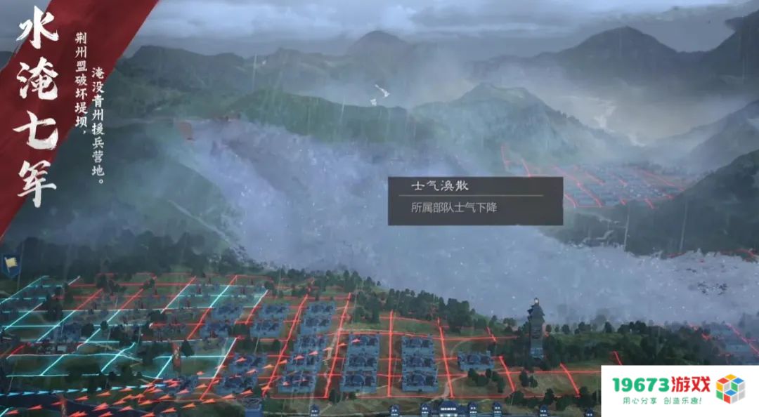 始于三国但不止于三国，《率土之滨》“无界”版本又一次拓宽SLG边界