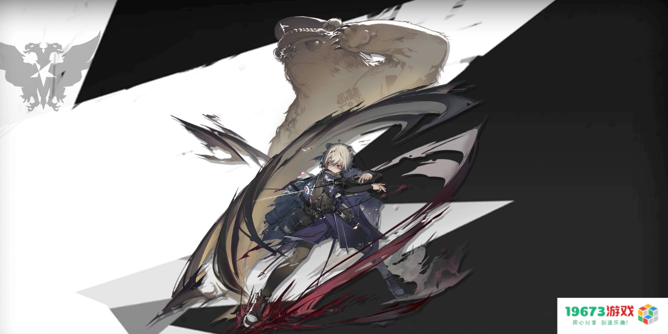 明日方舟苦艾技能怎么样：探讨成长潜力与团队配合的重要性