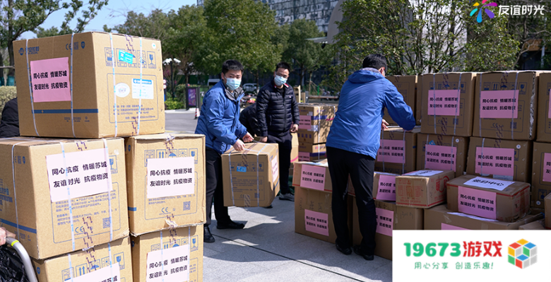 把性别平等作为主要目标的友谊时光，是怎么做ESG管理的？ 