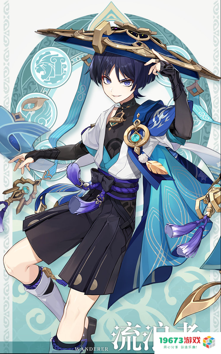 原神放出散兵立绘，公布后登上热搜第一，谜团重重暗示剧情走向？