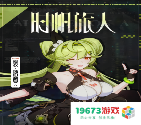 王者荣耀爆料阿骨朵史诗新皮肤，姜子牙英雄升级上线；崩坏3迎来6.2新版本