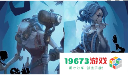 第五人格先知万圣节皮肤怎么样,先知万圣节皮肤详细介绍：带你走进神秘的万圣奇幻之旅！