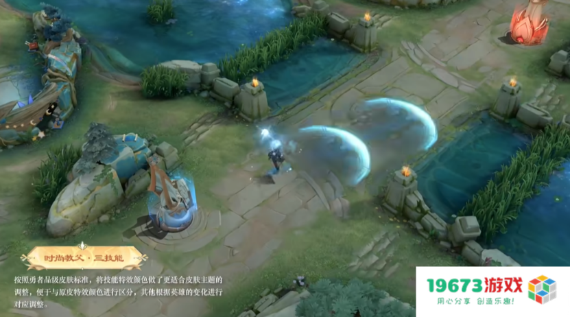 王者荣耀姜子牙重做上线，新技能三段大招还能突破等级上限