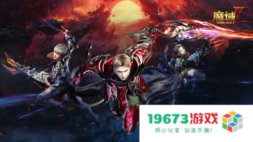 五年深研巨作 品质全线升级《魔域手游2》震撼首曝！