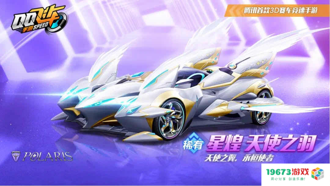 王者荣耀新射手莱西奥曝光；使命召唤手游公布S5新赛季改动