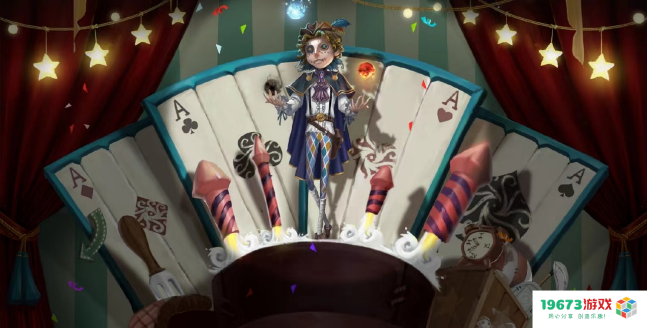 第五人格最快乐的地图：旋转木马过山车，玩完结伴离场！