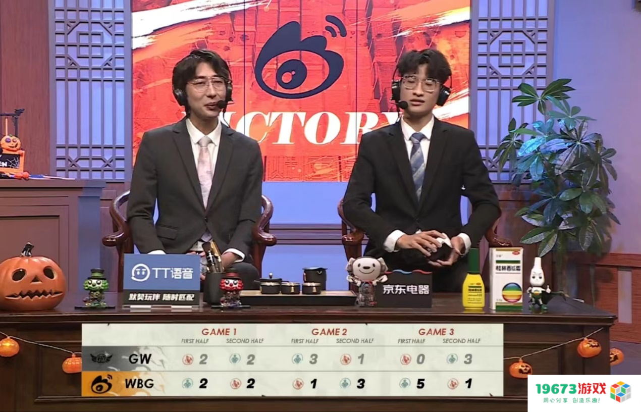 第五人格最快乐的地图：旋转木马过山车，玩完结伴离场！