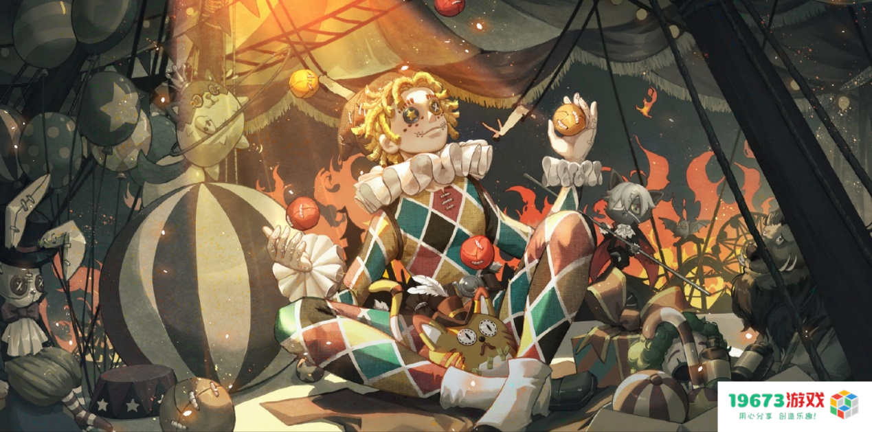 第五人格最快乐的地图：旋转木马过山车，玩完结伴离场！