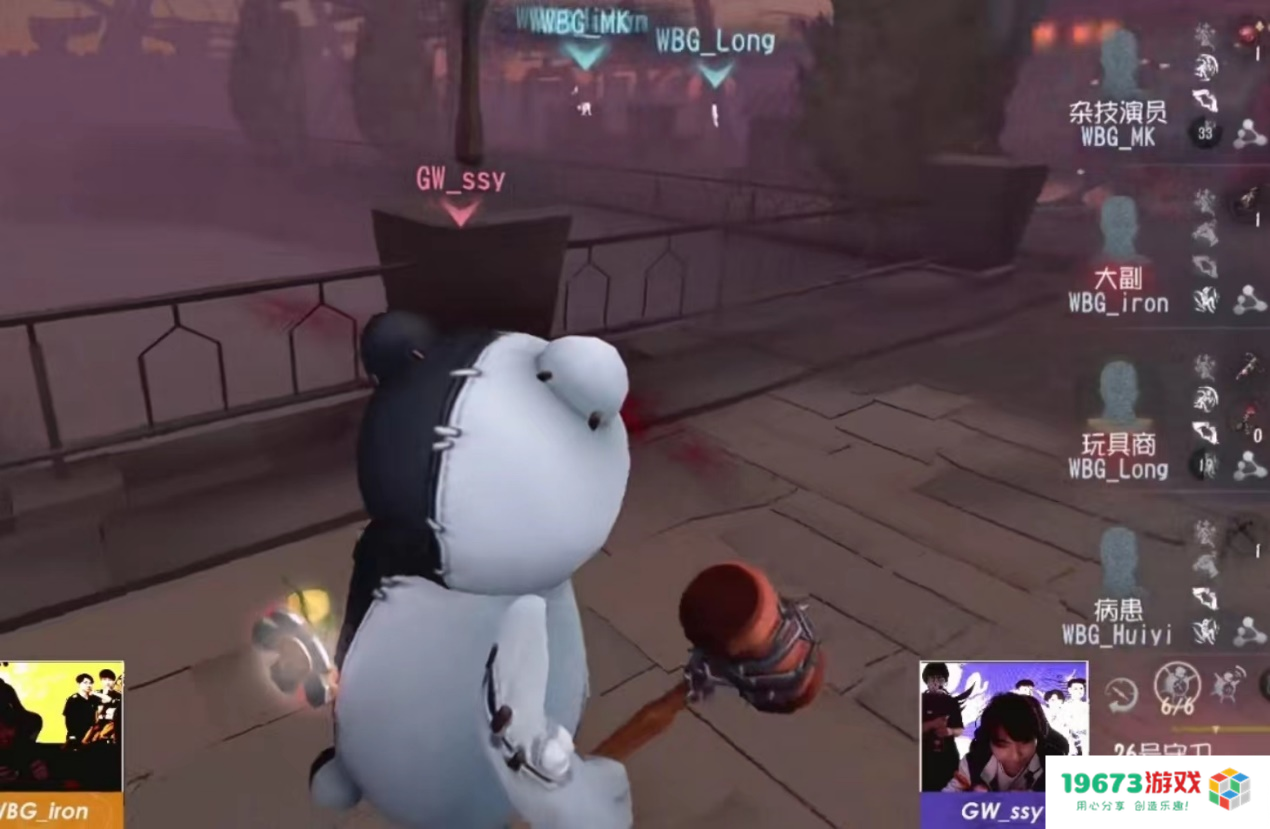 第五人格最快乐的地图：旋转木马过山车，玩完结伴离场！