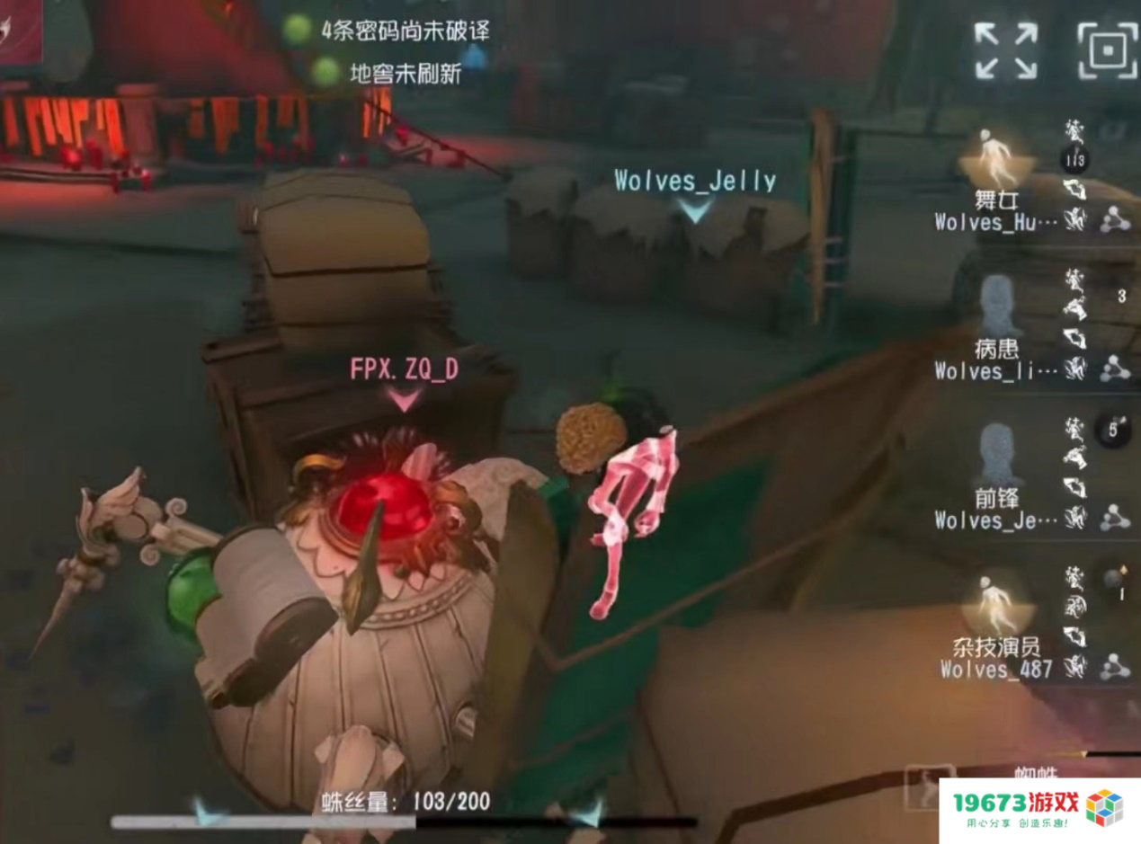 第五人格比赛平局到底，时长判胜负！机械师都不带回光返照的？