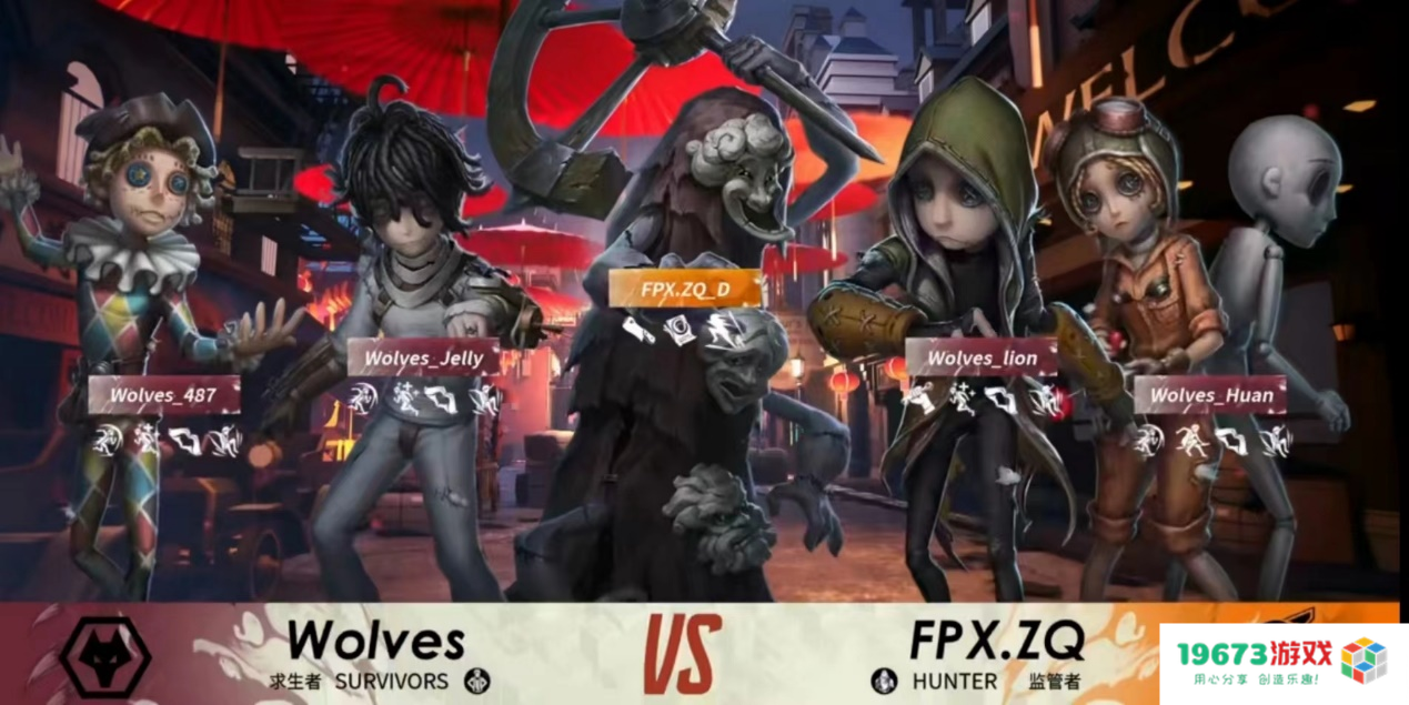 第五人格比赛平局到底，时长判胜负！机械师都不带回光返照的？