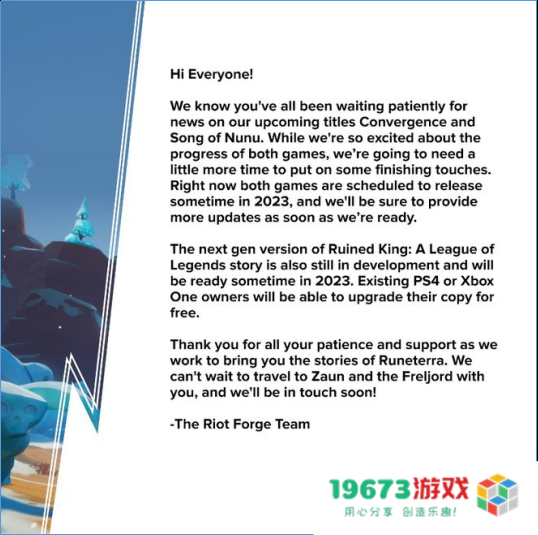 游戏观察：《王者荣耀·世界》开启保密测试；网易多款产品迎来重要节点