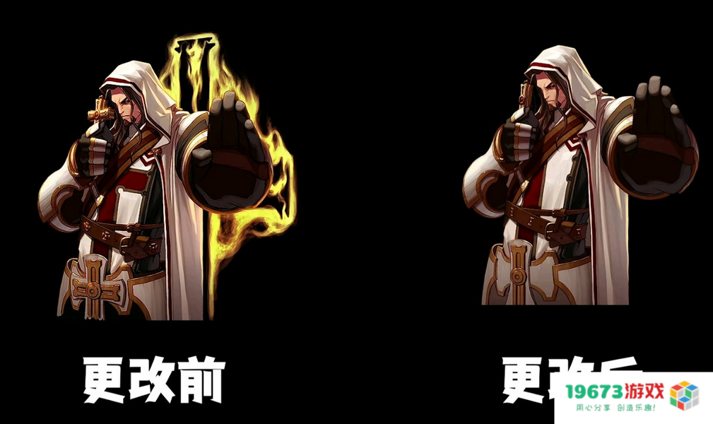 19673游戏网：《放置奇兵》发行公司进行战略调整，有员工当天被裁