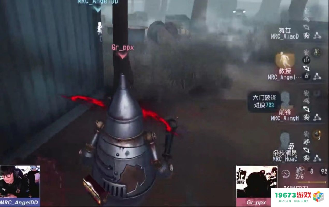 第五人格孽蜥换种方式登场？牵制140秒，IDENTITY角色支棱起来！