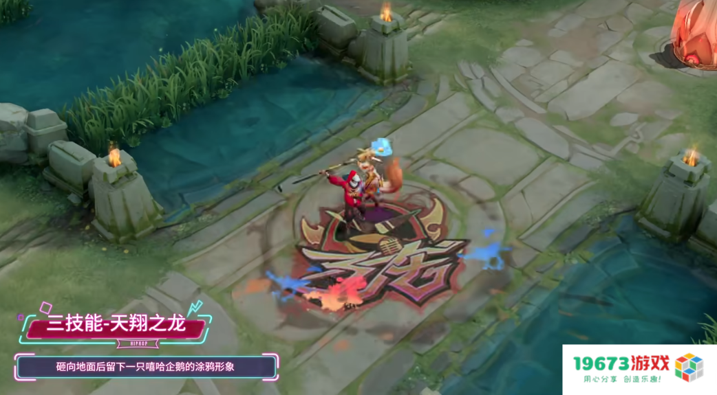 王者荣耀赵云嘻哈天王皮肤升级归来，新立绘帅出新高度