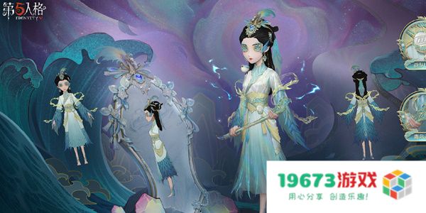 第五人格COAⅥ全球总决赛冠军时装怎么获取,DOU5战队专属时装获取指南：你准备好了吗？战斗即将开始！