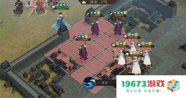 新三国志曹操传诸天星曜金星君115级攻略