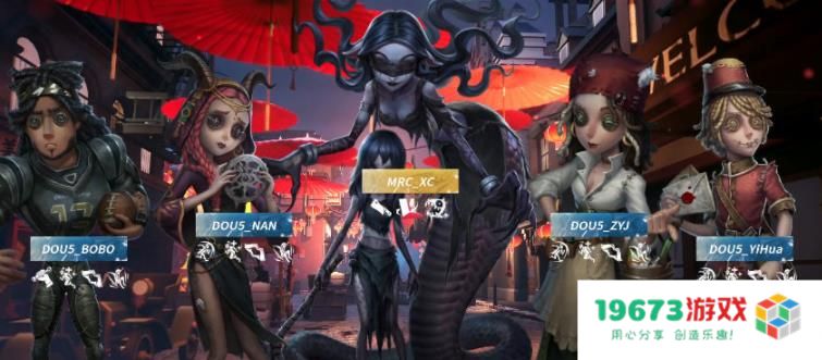 说4抓就真4抓了！MRC_XC逆境拿梦之女巫，恐惧震慑释放堪称教科书