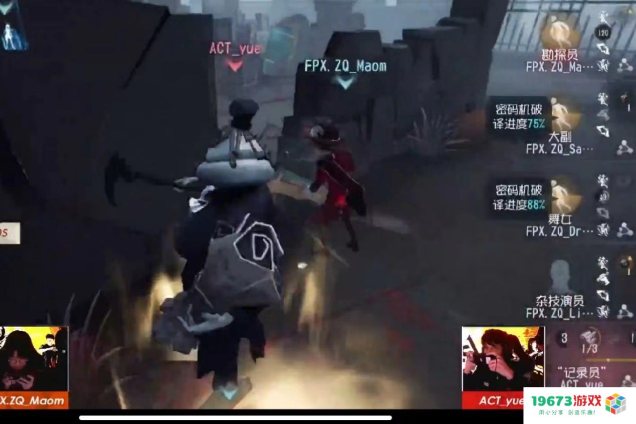 第五人格舞女完克“记录员”？一个八音盒，对手节奏天崩地裂！