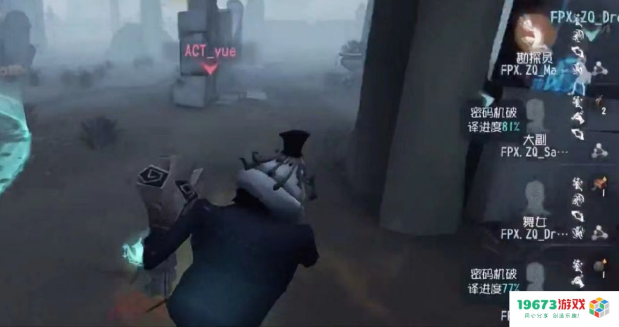 第五人格舞女完克“记录员”？一个八音盒，对手节奏天崩地裂！