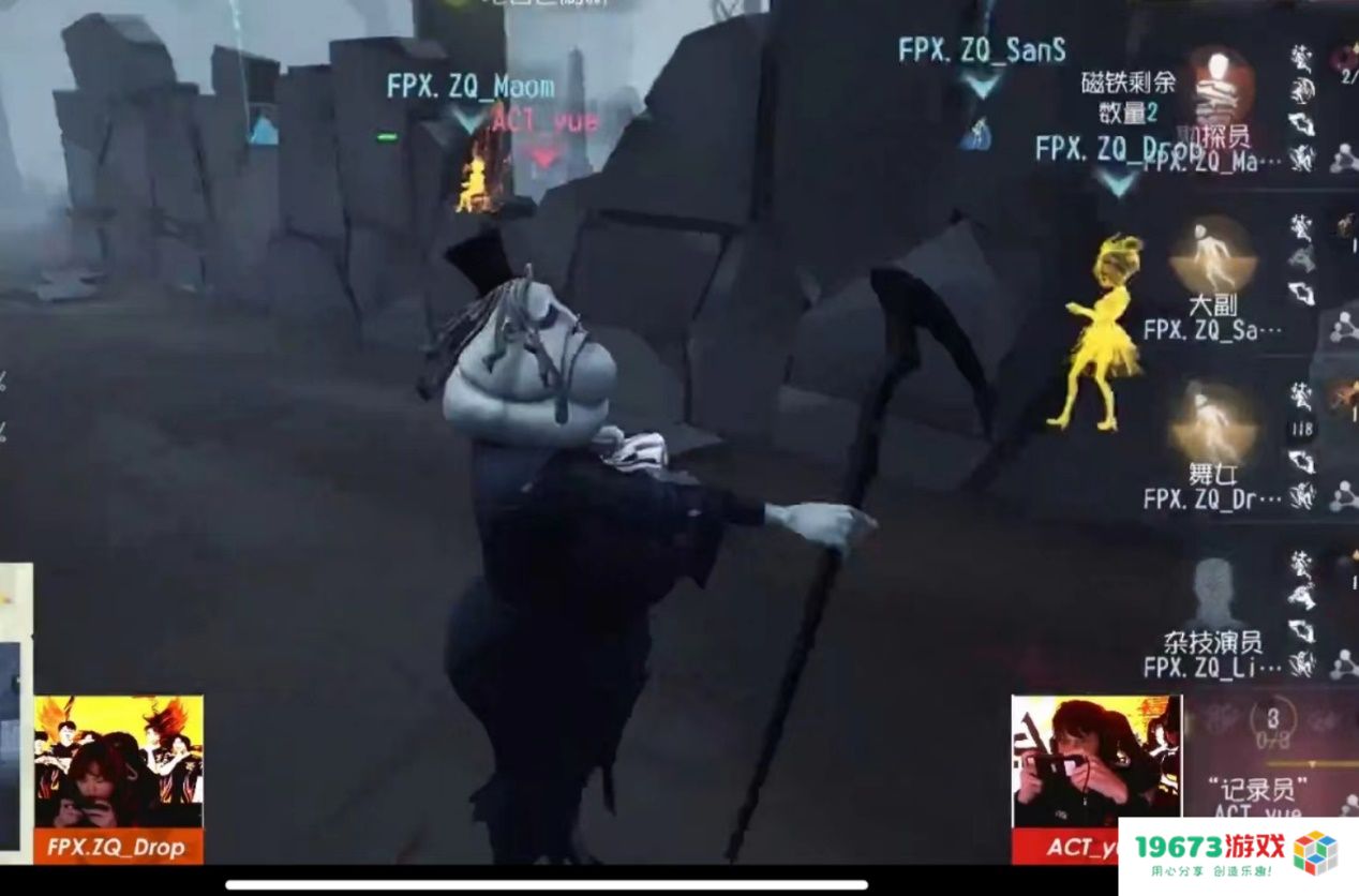 第五人格舞女完克“记录员”？一个八音盒，对手节奏天崩地裂！