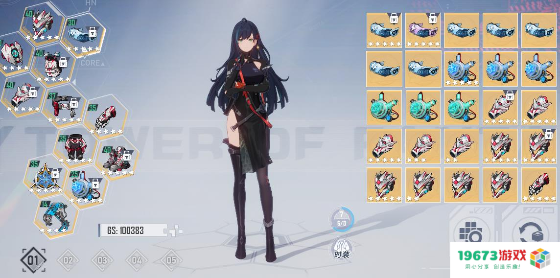 幻塔装备属性如何选择？别只看GS，适合自己才是重要的