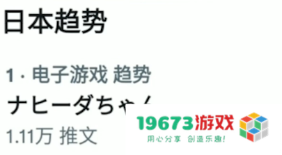 原神公布草神角色PV，神转折猝不及防，玩家直呼“扬了教令院”