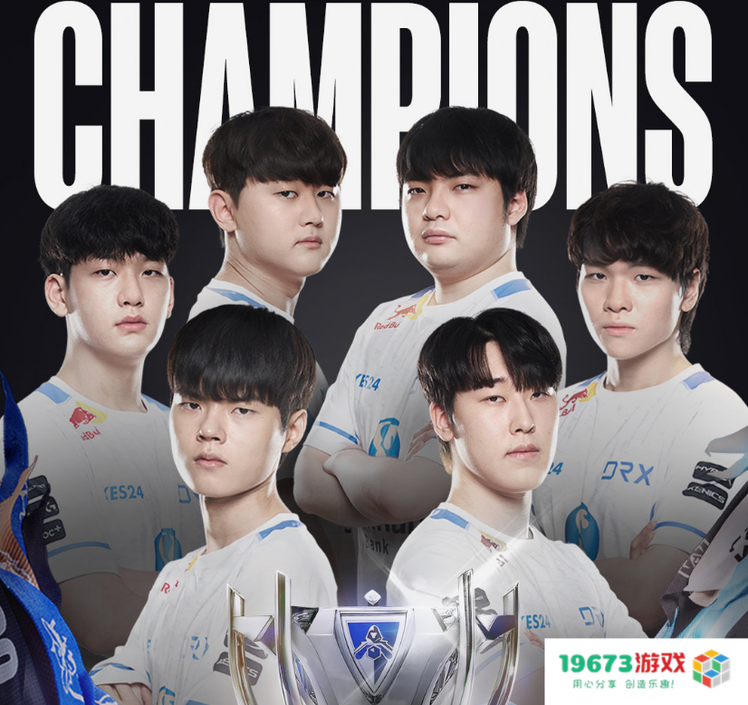 英雄联盟手游爆料3.5版本新内容；S12总决赛DRX拿下T1夺冠