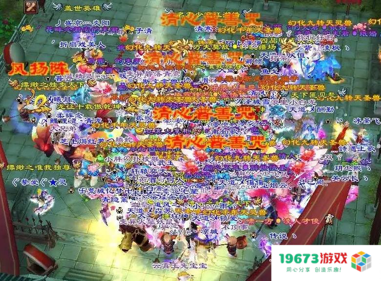 新天龙八部怀旧服装备有多值钱？出了曼陀山庄后，各路囤货老哥都来了