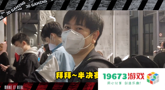 LPL独苗JDG对战T1，致态携手全能战士TiPlus7100勇夺高峰