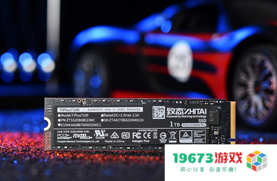 LPL独苗JDG对战T1，致态携手全能战士TiPlus7100勇夺高峰