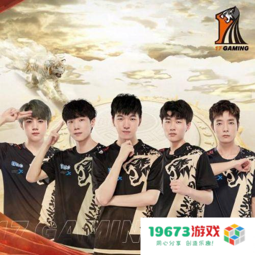 PGC 2022即将揭开帷幕！PCL蓄势待发剑指至高荣耀！