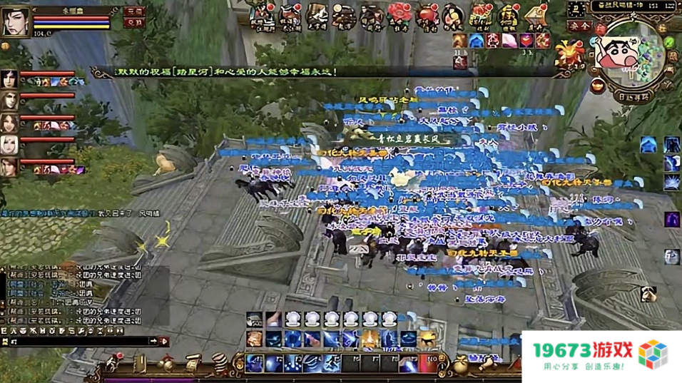 整个地图都是人！国内最激情的网游诞生，满屏幕全是技能特效