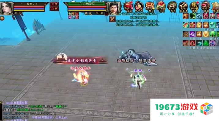 国产网游界最传奇的玩家，只为了副本道具，就1人单挑全服