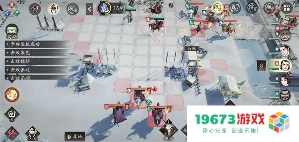 三国望神州双雄绝下邳低练度逃课攻略