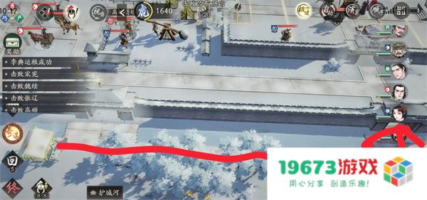 三国望神州双雄绝下邳低练度逃课攻略