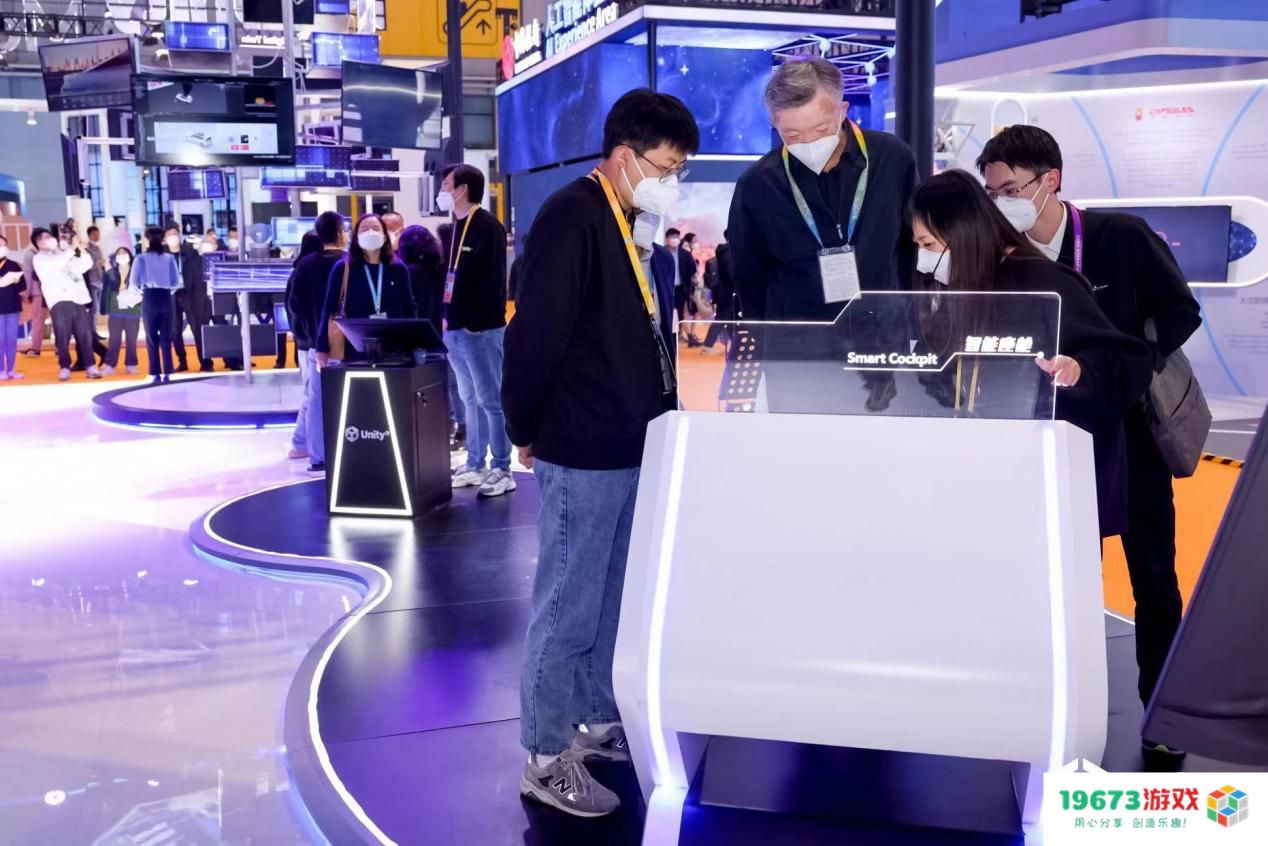 Unity中国首次亮相2022中国国际进口博览会，用实时3D技术为数字化进程提速