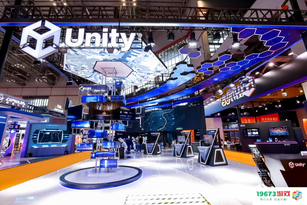 Unity中国首次亮相2022中国国际进口博览会，用实时3D技术为数字化进程提速