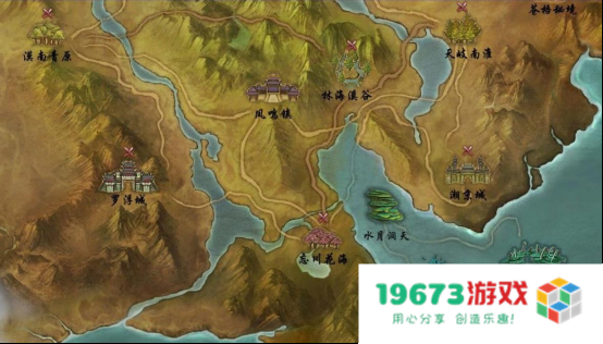 新天龙八部推出全新资料片，第一个画面让玩家惊呆：究竟何时能够体验游戏呢？