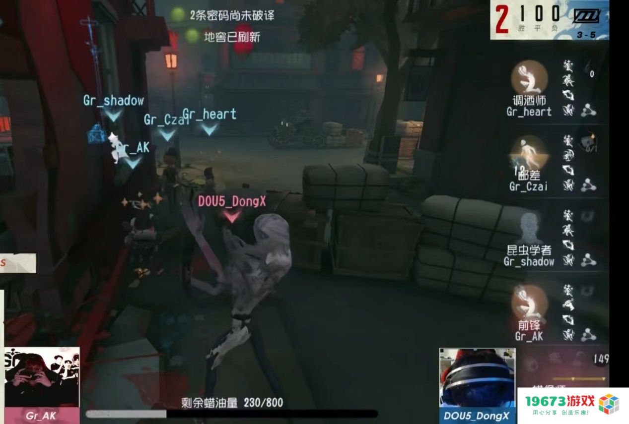 第五人格蜡像师多了个技能？持续“无效”，求生者无力回天！