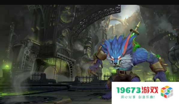 英雄联盟手游新英雄祖安怒兽上线，解密活动带来星域银河皮肤