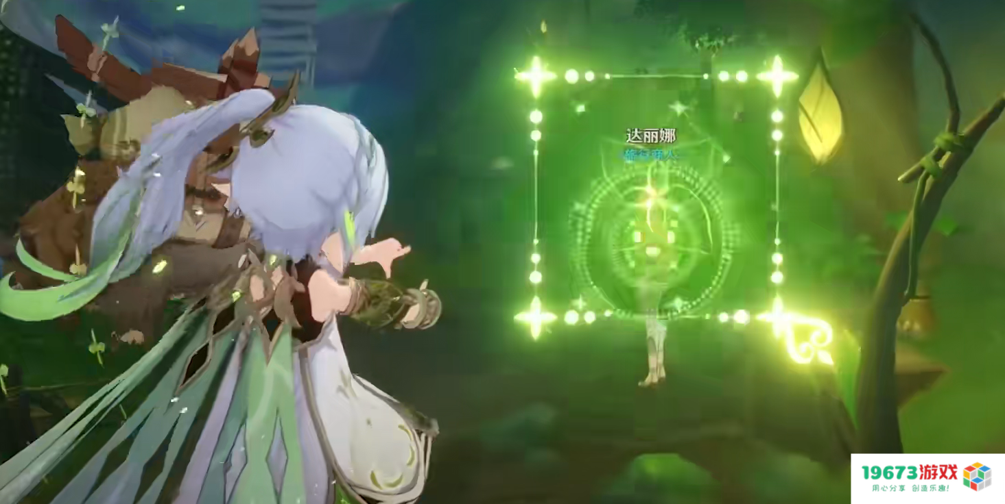 原神草神的奇妙玩法？再也不愁材料长在悬崖，读心术暴露众多彩蛋