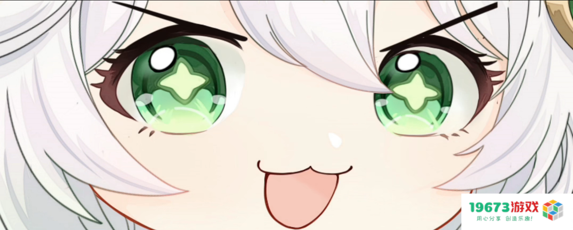 原神草神的奇妙玩法？再也不愁材料长在悬崖，读心术暴露众多彩蛋