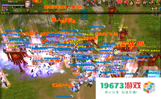 国内最幸运的玩家！开服白嫖到超稀有道具，玩家当场开出天价