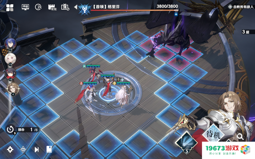 TapTap热门榜第一，《风色幻想命运传说》是国产SRPG的又一次自证？