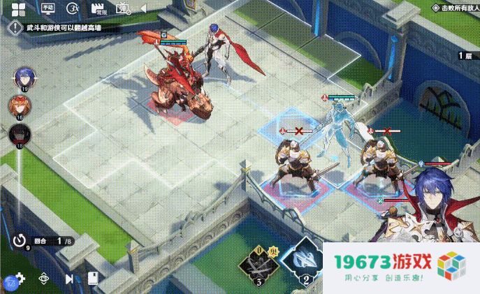 TapTap热门榜第一，《风色幻想命运传说》是国产SRPG的又一次自证？